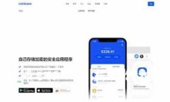 纳斯达克加密货币ETF——新时代投资的