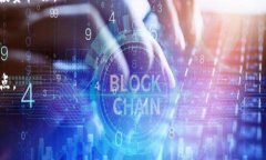   全面解读Pantera Capital：加密货币投资