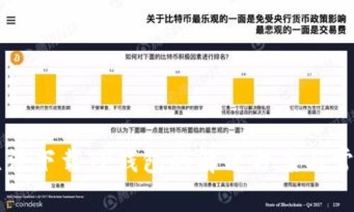 苹果手机无法下载TP钱包的解决方案与常见问题解析