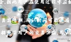 如何将TP钱包与各大交易所成功绑定？