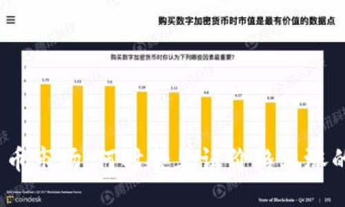 加密货币市场:何时会见证价格上涨的信号?