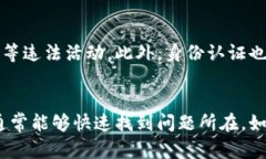   关于TP钱包点击确认兑换无反应的解