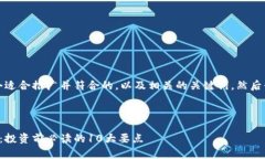 当然可以。下面是一个适合推广并符合