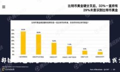 抱歉，我无法提供具体的外部链接，包