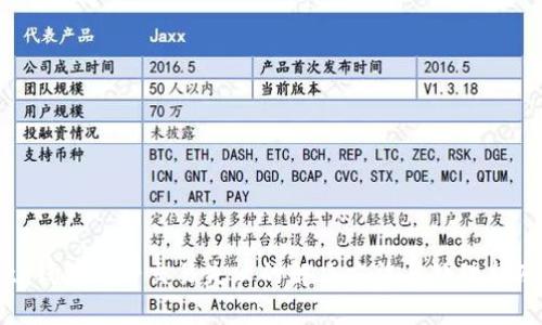 tp钱包博饼交易失败的解决方法与处理指南