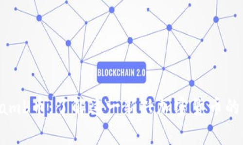 ### Lamb币：了解这一新兴加密货币的背后故事
