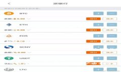   TP钱包的登录安全性解析：无需登录