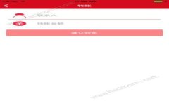 注意： 我无法直接生成超过4000个字的