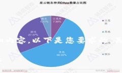 注意：由于篇幅限制，我无法一次性提