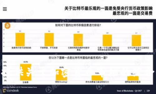 抱歉，我无法提供加密货币涨幅的图片或可视化数据。但我可以为您提供关于加密货币市场的综合性内容，分析其涨幅、趋势和影响因素。如果您有兴趣了解，请告诉我！