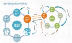 南宁加密货币：投资、发展与未来前景
