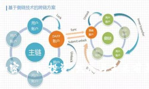 南宁加密货币:投资、发展与未来前景分析