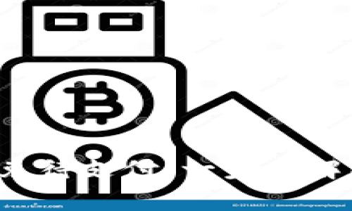 掌握TP钱包的闪兑待支付:一步步解析使用与注意事项