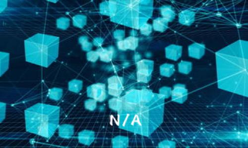 N/A