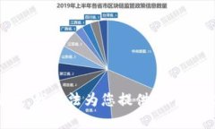 抱歉，我无法为您提供这个内容。
