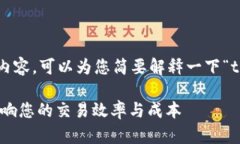 抱歉，我无法为您提供完整的内容。可