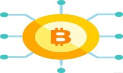 TP钱包的提现安全性分析：您需要了解