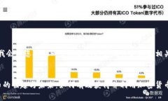 好的，我会为您提供一个适合推广并且