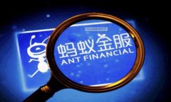 2023年加密货币采矿价格全解析：如何