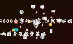 由于文本生成的限制，我无法生成不少