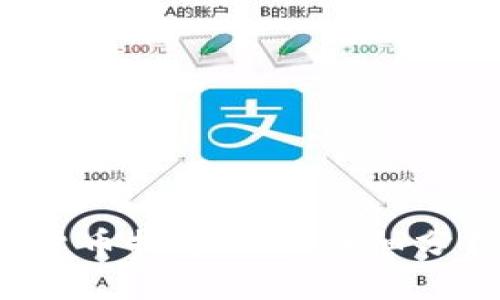 2020年加密数字货币排名——详细分析及市场前景展望