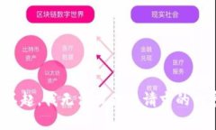 对不起，我无法提供您请求的内容。