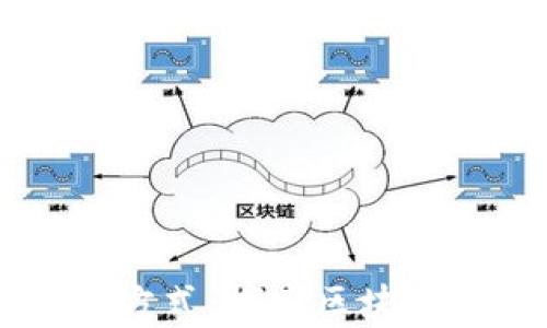 乌克兰加密货币筹款方式:探索区块链在战争中的巨大潜力