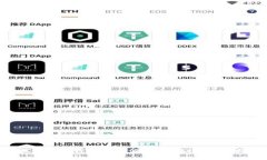  如何在TP钱包中取消DApp授权：完整指