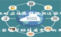 导出助记词是加密货币钱包（如TP钱包