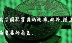 biao ti/biao ti欧洲对加密货币的接受与应