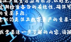 是的，LTC，即莱特币（Litecoin），是一