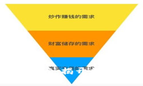 : 加密货币看图猜谜:揭开数字货币的神秘面纱