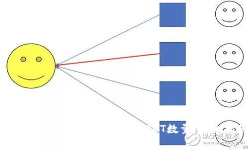 如何在TP钱包中质押最低DOT数量:完全指南