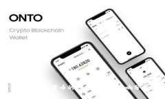 未来加密货币的发展趋势与影响分析