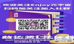 如何更改TP钱包的助记词？详细指南与