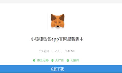 投资加密货币的理由:为什么你应该考虑进入这个新兴市场