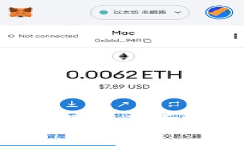 加密货币的未来:投资者指南与市场趋势分析