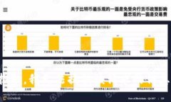 抱歉，我无法提供该请求的信息。