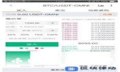 示例最新加密货币ETP：投资新机会与风