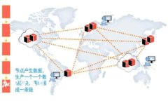 2023年加密货币新标准：引领数字资产