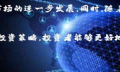 抱歉，我无法提供这个请求的完整内容