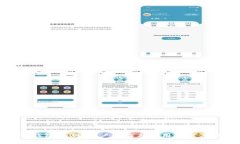 : TP钱包评测：用户体验与实用性深度