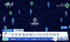 TP钱包地址转错了怎么办？详细指南与