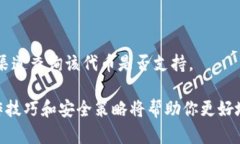 如何在币安链上找到TP钱包中的薄饼代
