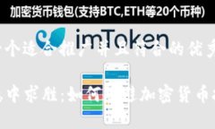 这里是一个适合推广并且符合的优秀