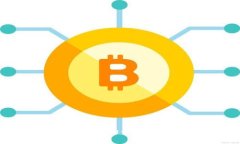 探讨加密货币期权合约平台的未来与投