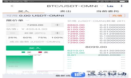 : 华为钱包软件下载:安全、便捷的数字支付体验