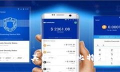 全面解析加密货币及其种类：从比特