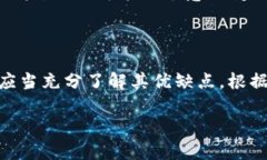   t p钱包最老版本下载1.22：安全与便捷