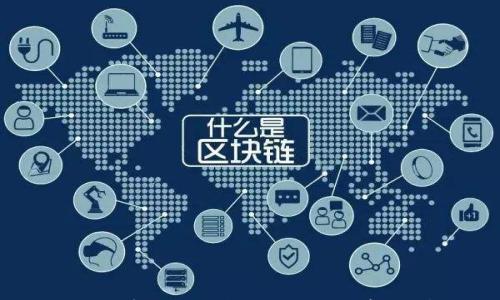 老挝加密货币:投资、挖矿与市场前景分析